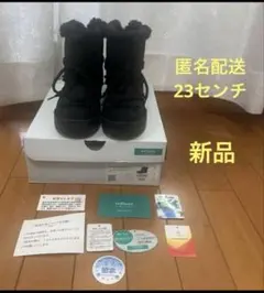 ２３センチブーツ