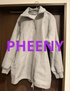 PHEENY フレンチテリーハーフジッププルオーバー - メルカリ
