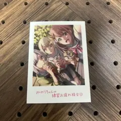 2026年最新】プロセカ 映画特典 チェキの人気アイテム - メルカリ