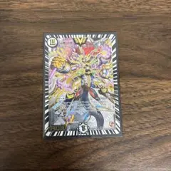 必勝の頂カイザー刃鬼　psa9 初期 必勝の頂カイザー刃鬼 psa9 初期 - メルカリ