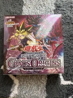 Chaos tcg グリザイアの果実　未開封　BOX シュリンク付き ブースターパック グリザイアの果実 - 商品情報｜ヴァイスシュヴァルツ