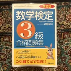 2026年最新】西岡康夫の人気アイテム - メルカリ