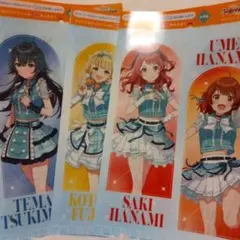 Item thumbnail for item 362bfd79-3ace-4f09-bdcd-ef48a8ff3c0d