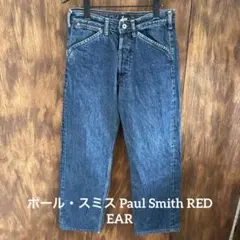 濃紺ポール・スミス Paul Smith RED EAR ジーンズ 日本製 30のサムネイル