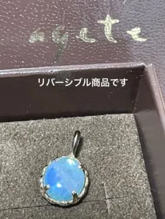 2026年最新】ラブラドライト アガットの人気アイテム - メルカリ