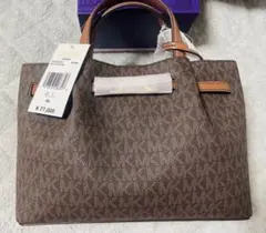 【新品未使用】マイケルコース MICHAEL KORS ハンドバッグ