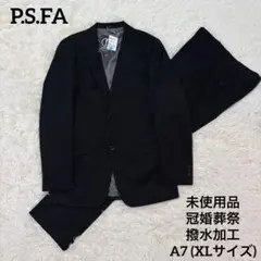 極美品 PASHU NERO フォーマルスーツ 新品 黒 YA5 0428-A - メルカリ