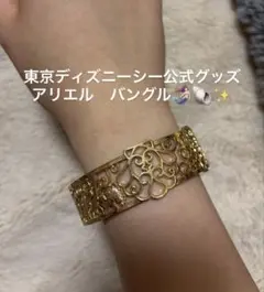 Item thumbnail for item 4834d925-e349-48a1-80db-004395c7c5ec