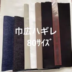 Item thumbnail for item 5b380912-027f-4303-a2f8-d8bd1a556d19