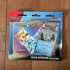 テラスタルフェス プリズマティックエボリューション 海外版 - メルカリ