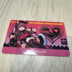 2025年最新】ダーツライブカードの人気アイテム - メルカリ