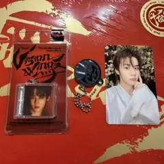 匿名配送 WayV Vision Wings SMini クン トレカ