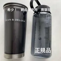 レクサス ステンレスボトル（500ml）（450ml） マグボトル（460ml