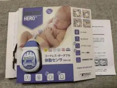 Snuza HERO SE 体動センサ SNH-02 ベビーモニター