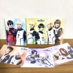 ブルステ　エピ凪　購入特典　ブロマイド　セット