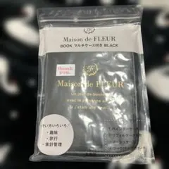 新品】メゾンドフルール A4書類ケース - メルカリ