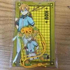 地縛少年花子くん2　御守り型キーホルダー