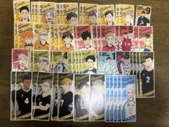 ハイキュー　ロングステッカー　まとめ売り