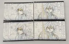 鬼滅の刃　ダイニング　おすそ分けポストカード　冨岡義勇２種✖️２セット