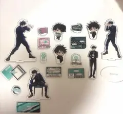 値下げ交渉可能 呪術廻戦 伏黒恵 アクスタセット (バラ売り可能) 枠なし