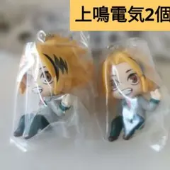 ヒロアカ　でふぉフィグ！　上鳴電気2個セット　カプセルトイ