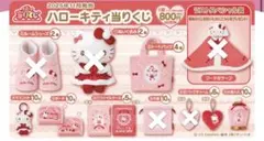 ハローキティくじ 2025年11月発売