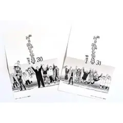 2025年最新】タイトル：ゴールデンカムイ ポスターの人気