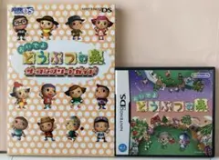 Item thumbnail for item 3b1c28db-b12f-4103-9fe1-d769cf17401f