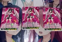 ヴァイスシュヴァルツ　想いを束ねて　調　ssp 美品 2025年最新】想いを束ねて 調の人気アイテム - メルカリ