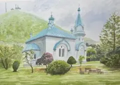 2025年最新】ハリスト正教会の人気アイテム - メルカリ