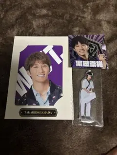 関西七色男大祭り　濱田崇裕　セット　アクスタ　カード　ステッカー