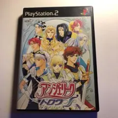 プレステ2 アンジェリーク トロワ