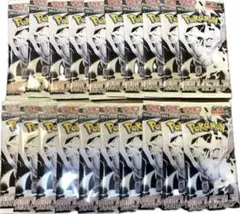 ホワイトフレア　新品未開封　20パック