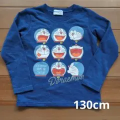 ゆうこ様 リクエスト 2点 まとめ商品