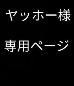 SEVENTEEN Attacca アルバム セット　セブチ