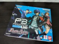 2026年最新】バトスピ ペルソナ デッキの人気アイテム - メルカリ