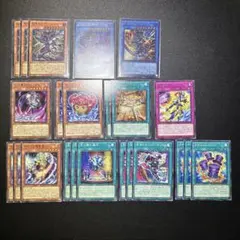 光と闇 デッキパーツ 遊戯王 カオスオリジンズ シークレット - メルカリ