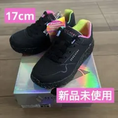 レア品✨スケッチャーズ 軽量 厚底　キッズ　スニーカー 17cm