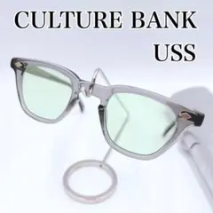 【希少】カルチャーバンク42-24 サングラス　USS 刻印　ヴィンテージのサムネイル