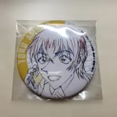 メルカリ