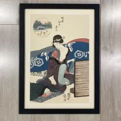 古美術　浮世絵　広重    国貞  悠々洞出版　10枚　アンティーク 古美術 浮世絵 広重 国貞 悠々洞出版 10枚 アンティーク - メルカリ