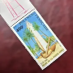 2026年最新】高額切手の人気アイテム - メルカリ