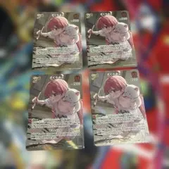 さくらみこSY20枚セット(さくらみこのスリーブ付き) さくらみこSY20枚セット(さくらみこのスリーブ付き) - メルカリ