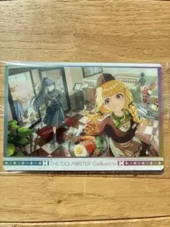 学園アイドルマスターウエハース3 カード2枚セット