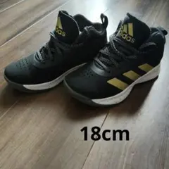 adidas バスケットシューズ 18cm