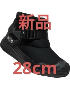 新品未使用　KEEN　フッドロメオ　ミニ　ブラック　28cm