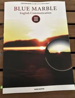 Item thumbnail for item 2330f511-fcbc-464e-99e2-2d8fdebeac81