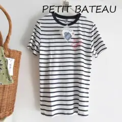 新品　PETIT BATEAU プチバトー　ボーダー　大人　Sサイズのサムネイル