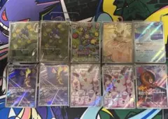 インフェルノXARまとめ売り