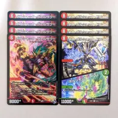 2025年最新】ツインパクトカードの人気アイテム - メルカリ